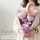 バルーンフラワー バルーンブーケ ソープフラワー スタンディング ブーケ 単品 そのまま飾れる 花束  スタンディングブーケ 誕生日 プレゼント 母親 女性 退職祝い おしゃれ かわいい ギフト シャボン フラワー 枯れない バラ カーネーション 造花 卒業式 記念日 お祝い≪ Balloon Bloom -プレシャス- ≫ 翌営業日出荷