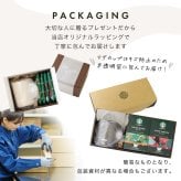 名入れ マグカップ STARBUCKS スタバ コーヒー サーモス マグ Thermos JDG-352C グラス 誕生日 記念日 記念品 名前入り おしゃれ ギフト ラッピング 実用的 母の日 父の日 60代 70代