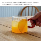 SKON スコン グラスマグ リング 300ml[マグカップ コップ おしゃれ 耐熱ガラス マグ ガラスマグカップ 耐熱 ガラス 持ち手付き カップ 耐熱マグカップ 耐熱グラス 耐熱コップ グラス タンブラー ガラスコップ ガラスカップ 食洗機対応]