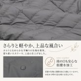 ライトダウン リバーシブル ノーカラー ダウンジャケット 自宅で洗える ノーカラー ジャケット 秋 冬 春 スタンドカラー ポケッタブル ライトダウン ブルゾン(D3171)