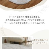 ラグ カーペット 円形 マット ー もこもこ ふわふわ ファー 北欧 オシャレ かわいい 冬 あったか シャギー 丸い 丸形 厚手