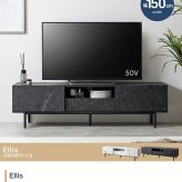 大理石柄テレビ台 幅150cm×奥行35cm×高さ42cm リビング パーティクルボード MDF スチール メラミン 組立品 ノイズレスなデザインが空間をスタイリッシュに演出します 小物やAV機器をまとめて整理可能 マーブルホワイト マーブルブラック 新生活