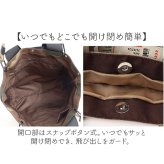 COOCO クーコ バッグ 26131-11201 通販 トートバッグ トートバック 通勤バッグ 手提げバッグ 手持ちバッグ 肩掛けバッグ 肩掛けカバン レディース A4 通勤 通学 大きめ シンプル きれいめ おしゃれ 女性 大人 レディースバッグ