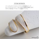ステンレス 巻き付く ホワイトリング ニュアンスリング 幅広 太幅 ワイドリング ゴールド 18K GP フリーサイズ レディース 女性 指輪 金属アレルギー対応