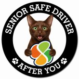 カーサイン 高齢者マーク SENIOR SAFE DRIVER ハバナブラウン マグネット 強力 直径13cm 肉球 日本製 車 ステッカー