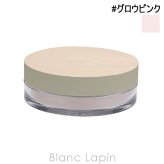 RMK ルースパウダー #グロウピンク フェイスパウダー 5g