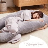 抱き枕 メレンゲタッチ U型 約140×70cm U字 洗えるカバー 背当て 授乳クッション ポリエステル フランネル まくら ピロー 枕寝具 寝具用品 寝室用 寝室用品 インテリア 肌触り アイボリー ベージュ グレー ピンク