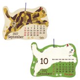 2027年 カレンダー 猫 壁掛け フライングキャット  シェイプカレンダー  にゃんこ 猫 壁掛け 年間 ポスター おしゃれ かわいい 壁 2027年  飾り 新作 令和9年暦 ねこ ロクタ紙 ネパール ハンドペイント 猫雑貨 キャット ミケ シロ クロ 手書き風