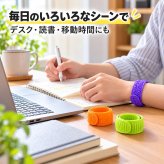 シリコンリストバンド 6点セット 凹凸デザイン シリコンバンド カラフル やわらかい 腕輪 ブレスレット 手首用 繰り返し使用 携帯 小物 日常用 NB0HM6DM967