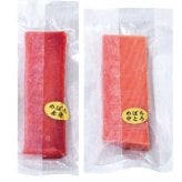 国産 めばちマグロ 赤身 中とろ 刺身 まぐろ たたき セット 5パック 合計 鮪 海鮮丼 手巻き寿司 お取り寄せ グルメ 冷凍 魚 ギフト 贈り物