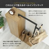 Noxia 収納付きハンガーラック ONLS0376 リュックハンガー リビング収納 シンプルスタイル モダン 角型 木製 バッグラック ハンガーラック Ｔ字ハンガー幅70cm 奥行26.5cm 高さ85cm