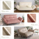 ソファ 座椅子 カウチ 2人掛け 2人用 大人 かわいい インテリア ベロアカウチ Chammy -チャミー- ー sofa そふぁ リクライニング コンパクトホワイト ピンク ベージュ グリーン グレー 北欧 おしゃれ