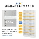 収納家具 ラック ブックシェルフ VKB-7271 本棚 幅90cm コミック約800冊 書斎 大容量収納 可動棚 高さ調節可能 文庫本 DVD 書類 雑誌 絵本 図鑑 漫画 整理 収納力 スッキリ収納 木目調 リビング収納 転倒防止プレート