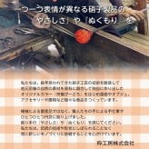 ガラスのパンプキン ハンドメイドのかぼちゃの置物 ハロウィン 秋のインテリア ギフト プレゼント スフィア