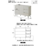 キャビネットVI 幅120cm サイドボード リビングボード リビングキャビネット 国産 日本製 セミ完成品 リビング収納 脚付き 大容量 おしゃれ 引き出し シンプル 扉付き ヴィンテージ ブラック ホワイト 新生活