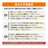 傘寿祝い 名入れ無料トレーナー 男性 女性 共通【KFC風】プレゼント スウェット 傘寿 お祝い 80歳の誕生日 