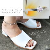 ハワイアンジュエリー トゥリング トゥーリング 足の指輪 フリーサイズ シルバー925 ピンクジルコニア 上品 プルメリア 輝く トウリング メール便 リング 彼女 妻 女性 レディース 誕生日 プレゼント ハロウィン 【品番：TR1012】