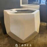 植木鉢 おしゃれ 大型 Mサイズ 幅48cm 高さ43cm 鉢カバー KONTON コントン ヘクサ 多面体プランター 六角形 四角 変形 ファイバーセメント セメント 屋外 室内 高級 北欧 モダン ナチュラル 観葉植物用 シンボルツリー サボテン 多肉植物 特大 玄関 プランター 白 グレー
