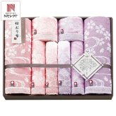 桜おり布 タオルセット ギフト 3種 計8枚入 タオル 日本製 綿100％ 今治タオル【沖縄県・離島 配送不可】