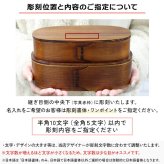 曲げわっぱ 弁当箱 名入れ 名前入り まげわっぱ わっぱ弁当箱 お弁当箱 ランチボックス 1000ml 木製 2段 仕切り ランチベルト ゴムバンド セット 軽量 大容量 豆型 おしゃれ かわいい 大人 メンズ 和風 ナチュラル 送料無料 ギフト プレゼント 父の日