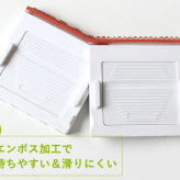 ゴム印 住所印 4枚 スタンプ 62mm×約30mm 法人印鑑 法人印 会社印 オーダー 印鑑 はんこ 住所 オーダーメイド 分割印 個人用 法人用 社版 社判 社判 横判 社印 親子判 ビジネス 事務用品 インボイス