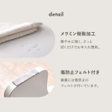 センターテーブル テーブル オーパル型 ローテーブル 天板 幅90×60cm ファミリー 食事 アーチ型 脚 作業 パソコン 木目 コンパクト収納 お洒落 可愛い 広々天板 ワンルーム 一人暮らし シンプル くつろぎ 快適 メラミン 新生活