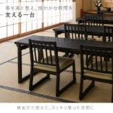 【メーカー直送】法事テーブル 折りたたみ 幅150cm 完成品 2WAY お座敷テーブル 二人用 和風 木目調 ハイテーブル ローテーブル 宴会 旅館 料亭 和室 法事机 フォールディングテーブル BCT-217