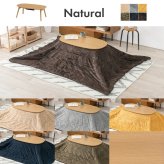 ベッド 寝具 こたつ＋うす掛け布団 ２点セット カルミナビケ 90×50cm 木目調 折れ脚 折りたたみ 角がない 省エネ コンパクト 一人暮らし ワンルーム 組立式 こたつ テーブル 布団 カルミナ950+ビケ950