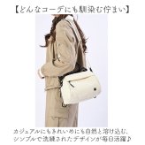 ショルダーバッグ レディース 通販 ハンドバッグ 2way 手提げ 肩掛け 斜め掛け カバン 斜め掛けバッグ コンパクト バッグ バック 小さめ 小さい 軽量 軽い きれいめ ミニサイズ アウトドア カジュアル ポケット たくさん 鞄 旅行 おしゃれ 男女兼用