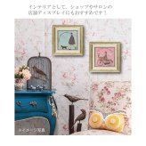 サム トフト あたたかい ST-04012 ギフト アート 犬 傘 dog おしゃれ 北欧 インテリア お部屋