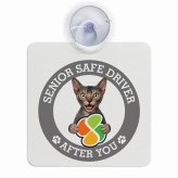 カーサイン 高齢者マーク SENIOR SAFE DRIVER ライコイ 車内用 吸盤タイプ 収れん火災防止タイプ 肉球 日本製 車 ステッカー