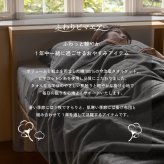 【ギフト】タオルケット 今治 シングルサイズ 140×190cm 今治ボックス入り ふわりピマエアー 日本製 シングルサイズ おすすめ 洗濯 ブランド 夏 厚手 高級 綿100 ふわふわ 洗える 人気 引っ越し祝い プレゼント 贈り物