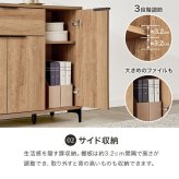 木目調キャビネット 幅90cmタイプ 引出し付き リビングキャビネット オシャレ 幅90 脚付きキャビネット ミドルボード リビング収納棚 小物キャビネット スタイリッシュ 扉付き ナチュラル シンプル 北欧 レトロ 西海岸 ミッドセンチュリー