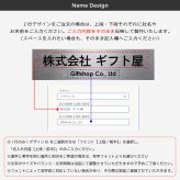 L31 オフィスプレート 表札 ドアプレート プレート ルームプレート 会社 事務所 店舗 ポストシール 看板 室内札 社名 貼るだけ 両面テープ付き 選べるサイズ アクリル 長方形 郵便受け 屋内