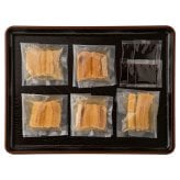 徳島 「吟月」 穴子丼の具 詰め合わせセット (2940018) [お中元][お歳暮] ※送料無料(北海道・沖縄・離島への配送不可)
