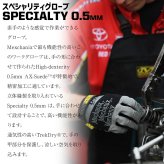 【アメリカントップブランド Mechanix Wear 】 バイク グローブ メンズ レディース バイクグローブ 春夏秋 バイク用グローブ 夏用 春夏 オートバイ グローブ 手袋 サイクリング メカニクス 手袋 自転車 バイク手袋