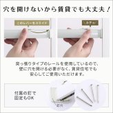 間仕切り アコーディオンドア つっぱりファブリック 100&times;175cm 代引不可 アコーディオン つっぱり おしゃれ 幅70～100cm 高さ175cm エコ つっぱり式 ファブリックタイプ ホームテイスト SH-16-TFAD：