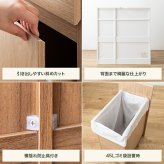 ゴミ箱付きキッチンカウンター 幅75cm×奥行42cm×高さ80cm コンパクト 大容量 ナチュラル パーティクルボード メラミン 組立品 使いやすく分別ラクラク 2連タイプと3連タイプの2種類をご用意しました 理想のキッチン空間を作り出します