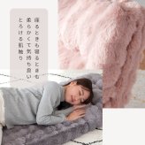 ふわとろ3way座椅子 もこもこ座椅子 リクライニング カウチソファ おしゃれ 椅子 イス フロア チェアー 座イス チェア ゆったり 座椅子 リクライニングチェアー フロアチェア リビングチェア かわいい おうち時間 変形 伸びる ホワイト ピンク