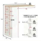 食器棚 ゴミ箱収納付き 伸縮キッチンカウンター キッチンラック+拡張テーブル+サイド収納棚 レンジ台 キッチンキャビネット 扉収納 レンジラック スライド棚 拡張天板 収納棚 可動棚 左右設置可 キッチンボード ダストボックススペース キッチン収納：