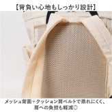 REAIMER バッグ マザーズバッグ 通販 マザーズリュック 3way ペアレンツバッグ ママバッグ 大容量 リュックサック 男女兼用 サコッシュ付き 通勤通学 旅行 肩掛け 撥水 ポケット多数 おしりふき 保冷ポケット 補助ストラップ 背面メッシュ