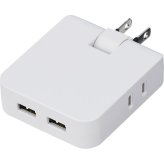 【直送】ノーブランド マルチアダプター [26-0537-048] ホワイト 2AC 2USB 電源タップ コンセント USBポート 変換アダプター不要 スリムプラグ 旅行 出張 便利 ギフト