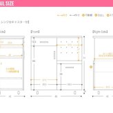 食器棚 キッチン収納 キッチンカウンター レンジボード レンジ台 幅80cm おしゃれ 大型レンジ対応 コンセント付き シンプル 北欧 ブラウン 台所収納 家電収納 安い80 カウンターレンジ ：