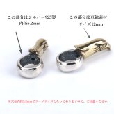シルバー925 2点セットイーグルヘッドビーズ カスタムパーツ ビーズ ビーズ ハンドメイド パーツ ネイテイブ 5.2mm穴