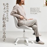 デスクチェア PPITチェア ONCH0227 キャスターチェア キャスター付きチェア 勉強椅子 キャスター付き 高さ調節可能 ガス圧昇降 360度回転 カイテンチェア 作業椅子 おしゃれ かわいい 新生活