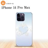 iPhone14 ProMax iPhone14 Pro Max スマホケース 背面ケースソフトケース ハート E 青 2022年 9月発売 nk-i14pm-tp319