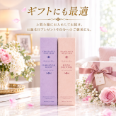 フレグランス ディフューザー Marche Aux Fleurs Fragrance Diffuser 選べる 箱入り