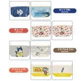 ポーチ コスメポーチ マチ付き テクノプライム PO キャンバスポーチ バナナ おもしろ おもしろい レトロ 化粧ポーチ 軽い 小物 小分け トラベルポーチ ミニ ミニポーチ 小さめ 小さい プチギフト ギフト 贈り物 ペンケース ペンポーチ 筆箱