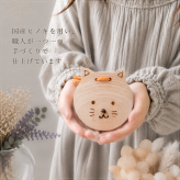 国産ヒノキのネコのカスタネット｜選べるゴム色5色｜木製楽器・子どもへの贈り物｜群馬交響楽団様使用
