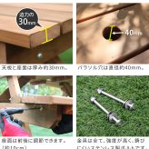テーブル 日本製ひのきピクニック 防腐加工 ブラウン